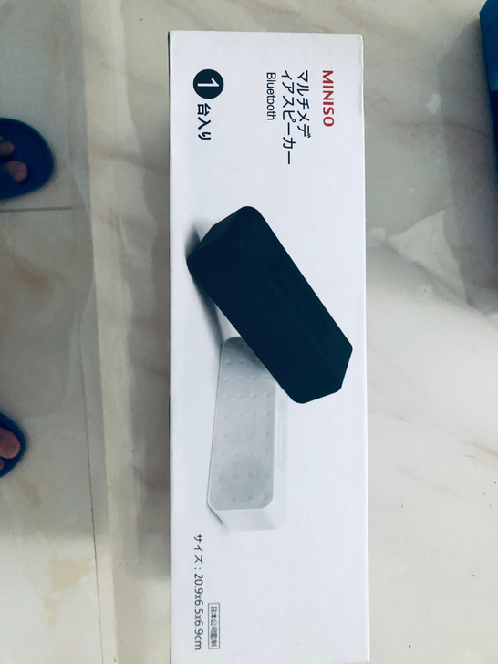 名创优品miniso双喇叭多功能蓝牙音箱全新