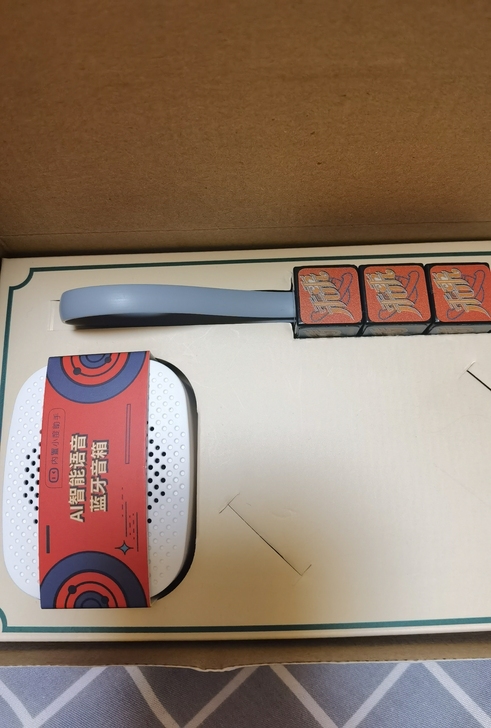 内置小度助手。音箱 。AI蓝牙智能音箱，随...