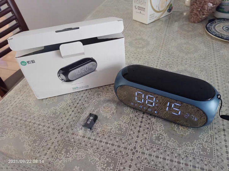 【顺丰包邮】索爱S69新款蓝牙音箱小音响店...