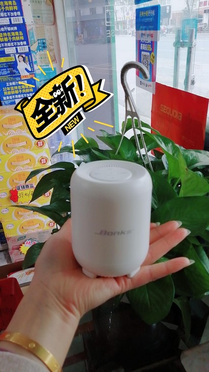 大量库存低价处理 蓝牙音响智能AI无线蓝牙...