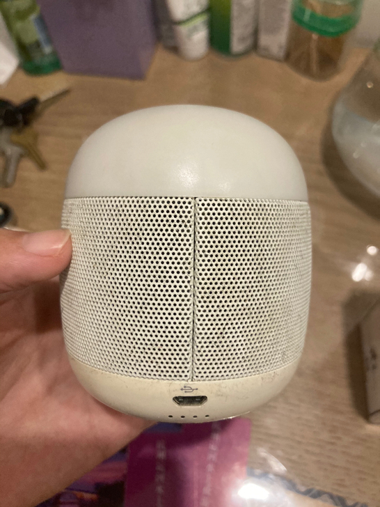 emoi基本生活蓝牙智能音响，智能便携音响...