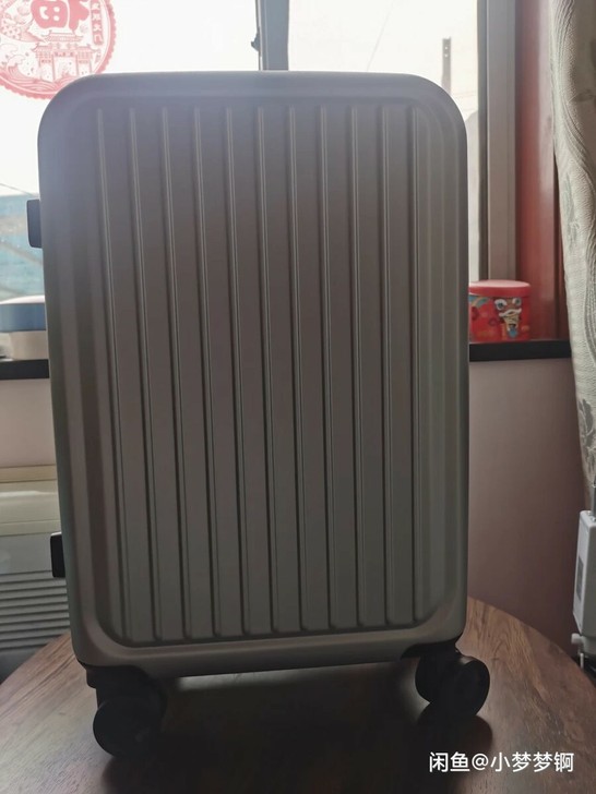 网易严选拉杆箱灰色质量很好全新的只拍照了2...