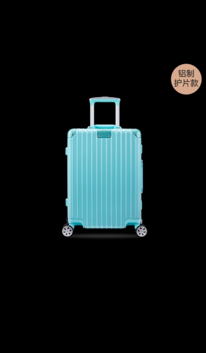 全新行李箱28寸纯净蓝色，买回来一次没用过...