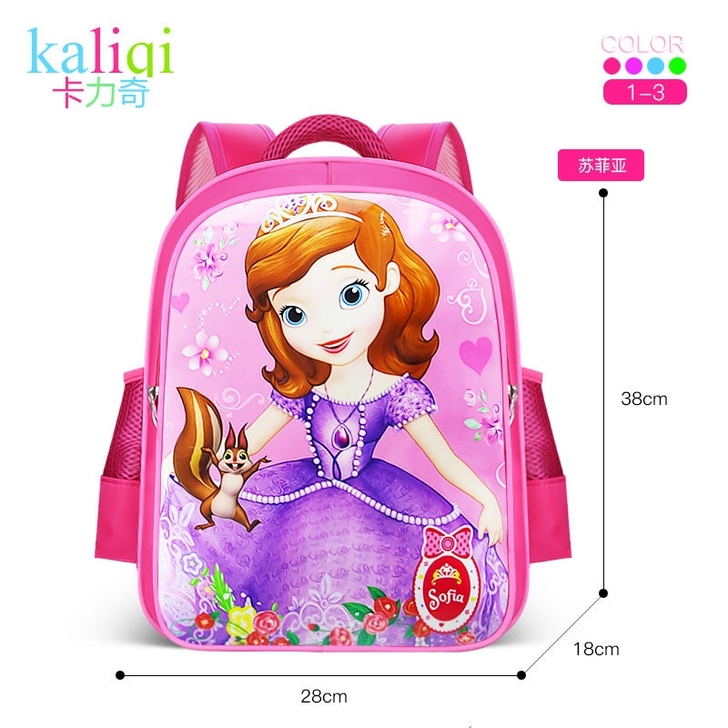 漂亮小学生书包女生1-3儿童书包女孩减负卡...