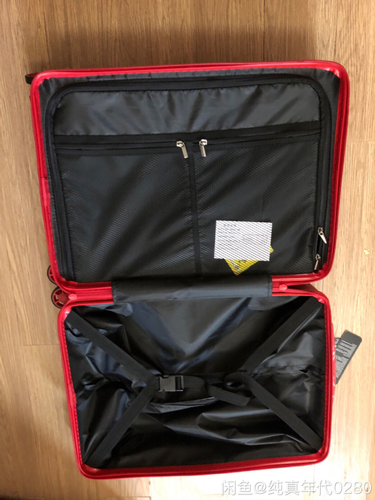 全新 民生耀红WRC行李拉杆箱20寸