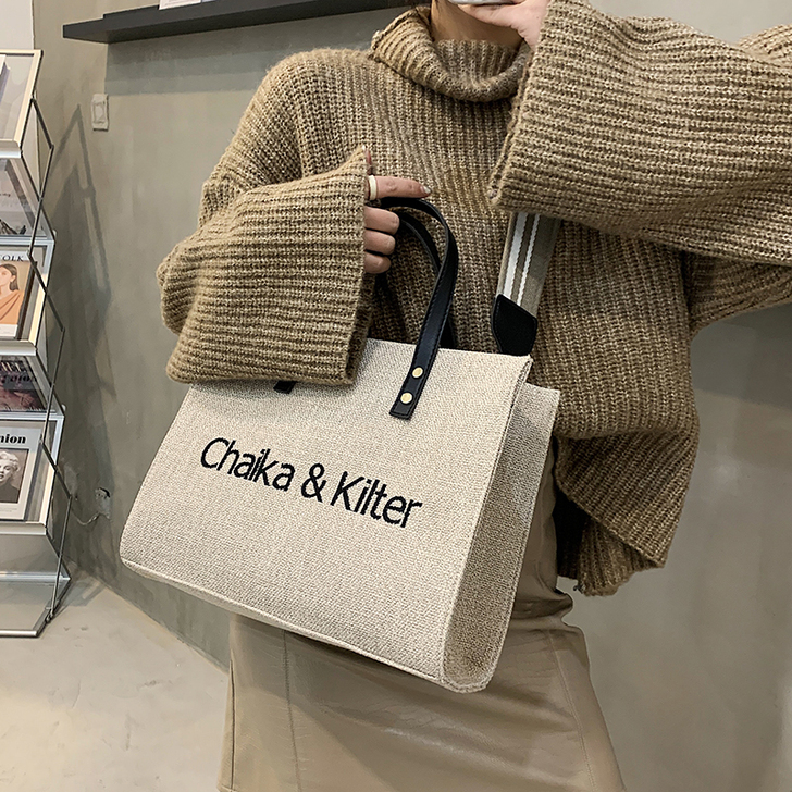 天彩翼飞 女士包