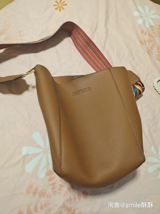 一个9元 两件包邮