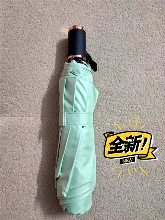 生意不好做，实体店倒闭，现有一批伞清仓处理...