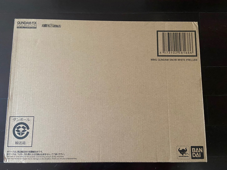 出售fix白雪姬 运输盒子