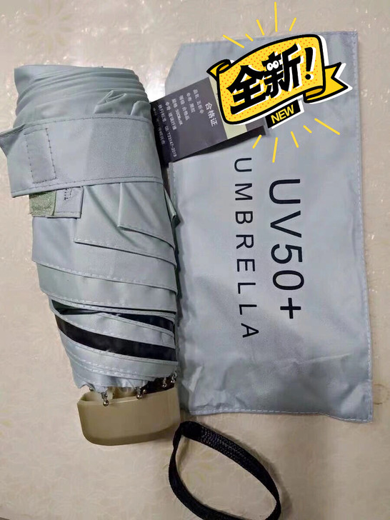 【特价清仓】太阳伞小巧便携迷你五折伞防晒防...