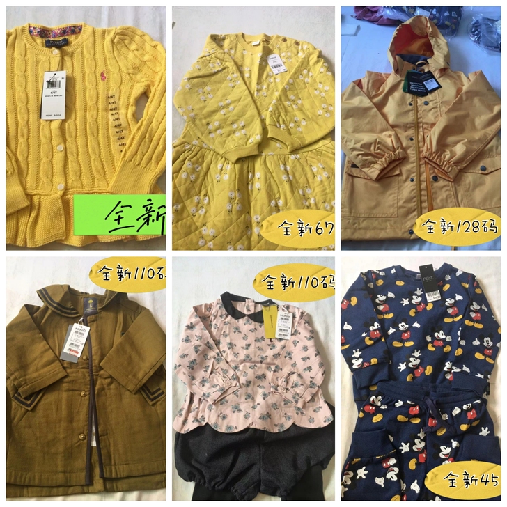 全新next,拉夫劳伦,tu,韩国小雨伞,...