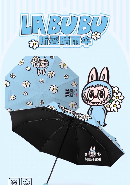 全新！Labubu雨伞