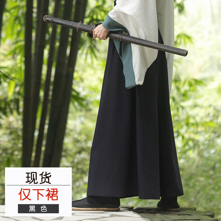 重回汉唐原创设计汉服男魏晋此答襦裙交领秋季...