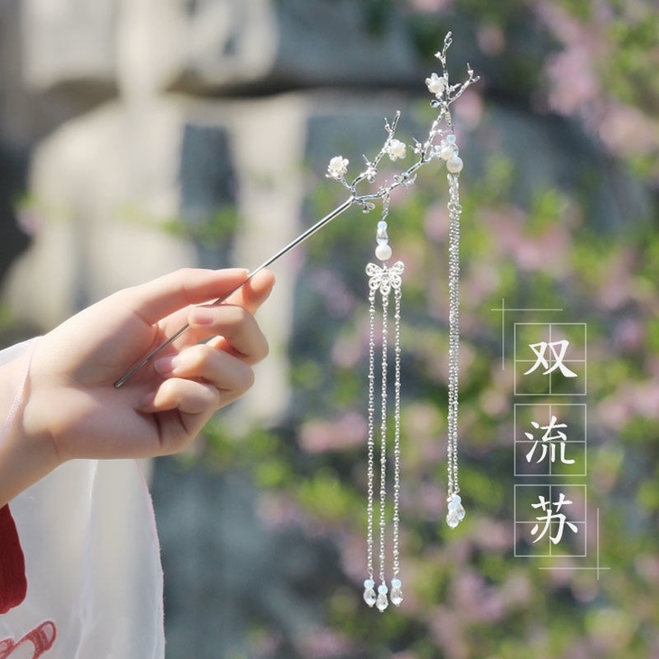 【发簪】古风发冠套装发簪子古典气质秀禾新娘...