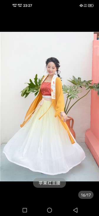 杉梅主腰m码 全新