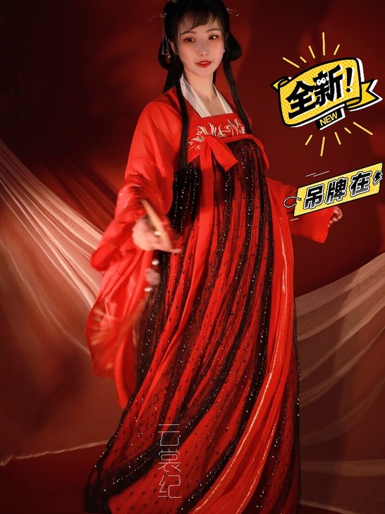 【东月棠原云裳纪】云月-胭脂金 红齐胸衫裙...