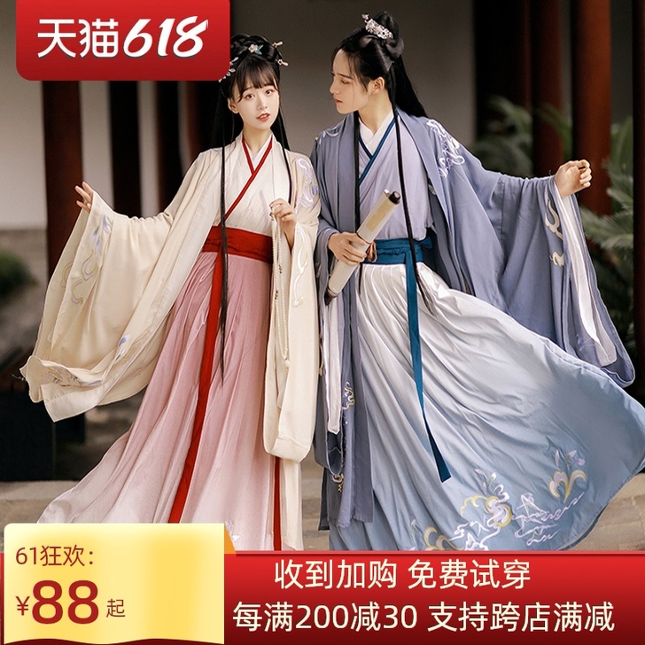 劲合锦瑟年华 原创 汉服魏晋风