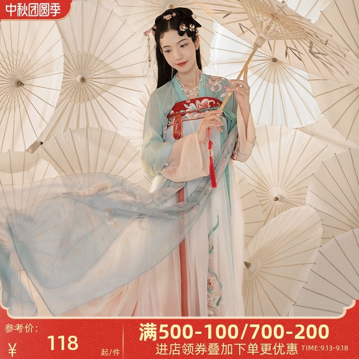 汉尚华莲改良汉服女绣花齐胸衫裙长相忆情侣c...