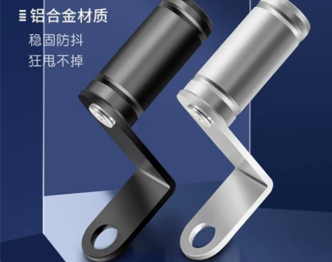 摩托车踏板车后视镜支架电动电瓶车延伸扩展导...