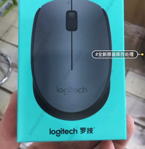 罗技M170无线鼠标便携小巧笔记本办公光电...