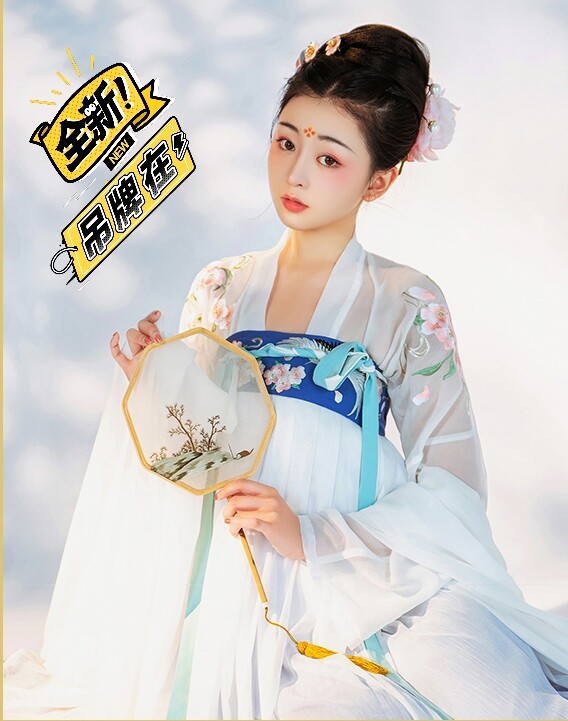 云仙引-正品全新- 荼蘼飞英 套装之##a...