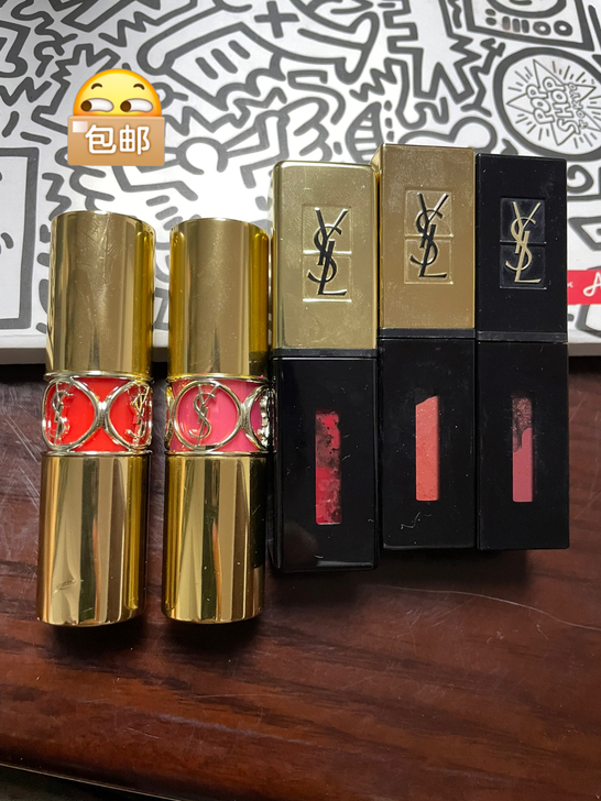 YSL圣罗兰 唇釉 YSL圆管口红 低价转