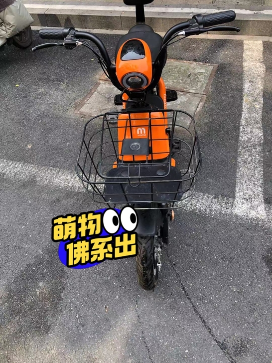 二手电动车 九成新爱玛小电瓶车没买多久 由...