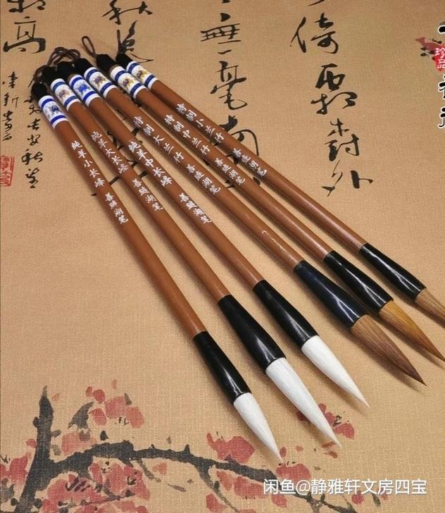 6支笔大中小9.9包邮羊毫狼毫毛笔小白云学...