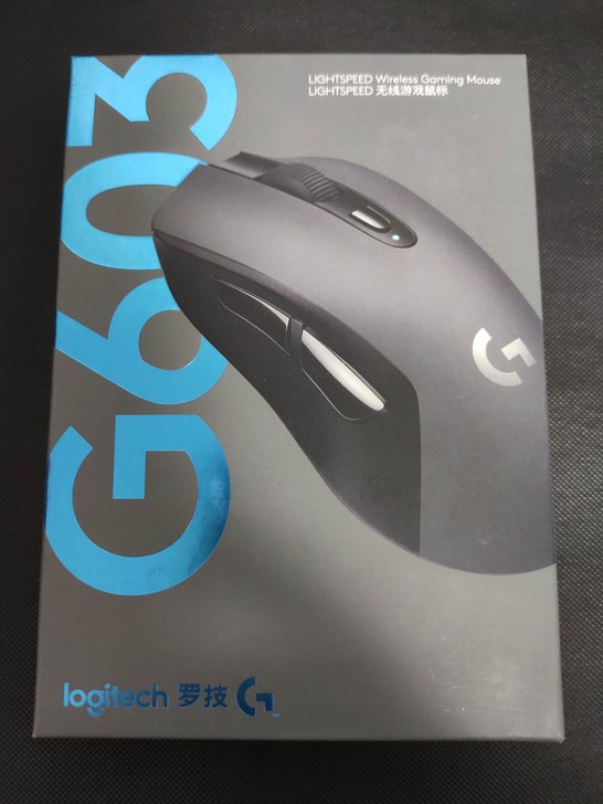 罗技 G603 蓝牙无线双模 电竞游戏鼠标...