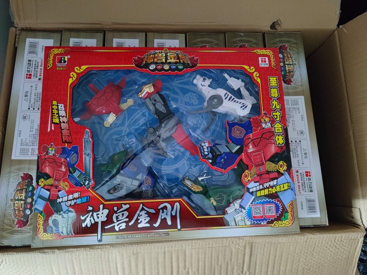 神兽金刚一代九寸大版本合体套装，青龙白虎朱...