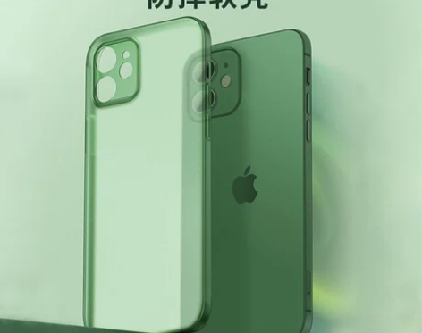 苹果13手机壳iPhone12新款超薄透明...