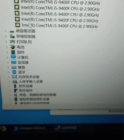 神舟战神游戏本，电池不耐用了。主要因为10...