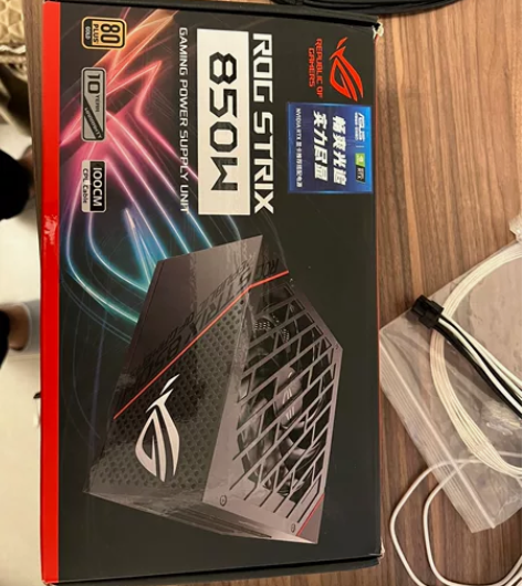 Rog华硕雷鹰850w电源 去年购买箱说齐...