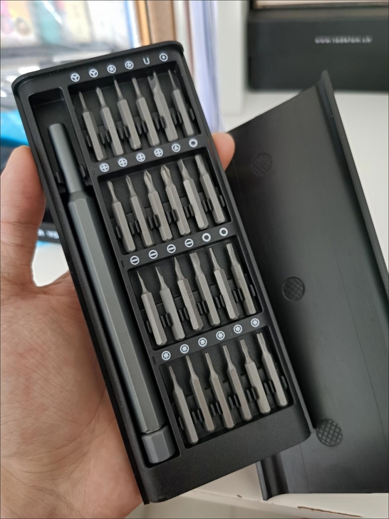 超市关门25件套多功能家用螺丝刀套装电脑手...