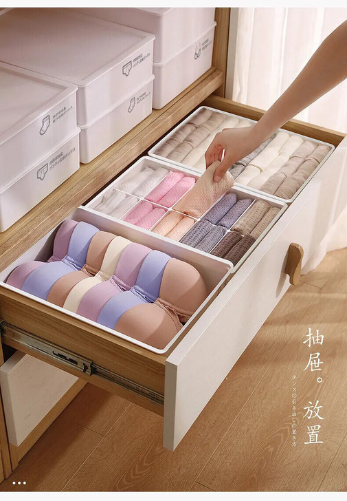【3件套发货】全新收纳盒家用抽屉式袜子分格...