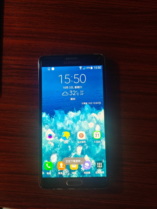 自用三星note4    N9100手机，...