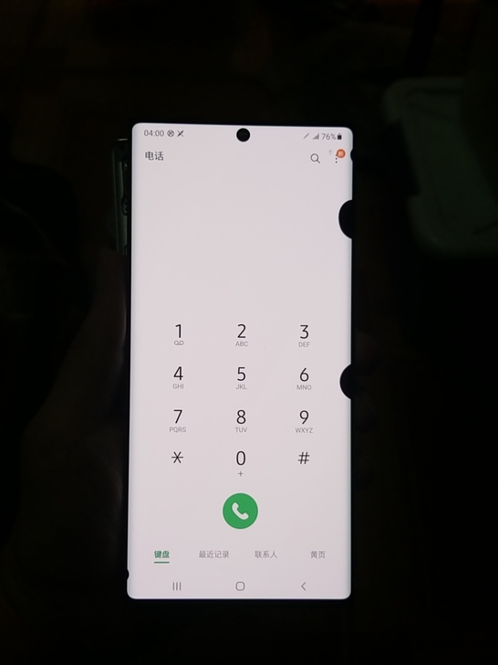 三星Note10十屏幕，总成