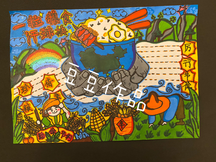 儿童画,幼儿园亲子作品,主题画,幼儿教师招...