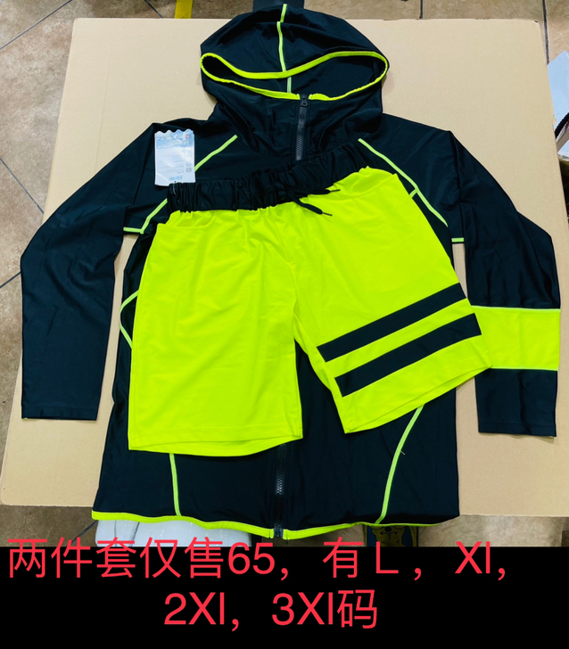 全新男士长袖泳衣,防晒速干温泉浮潜漂流,水...