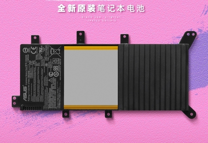 原装华硕Vivobook 4000 A55...