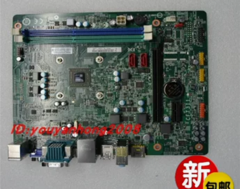 联想扬天cft3i1四核cpu包邮主板