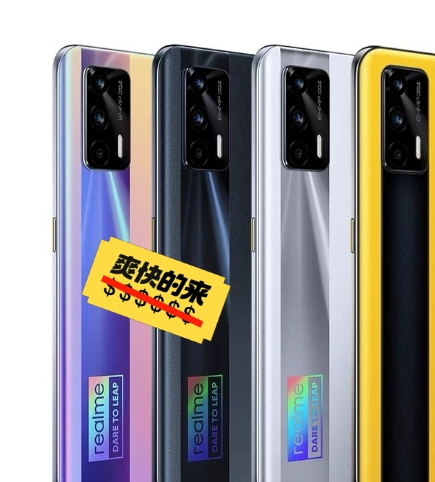 收 微瑕疵realme gt neo闪速版...