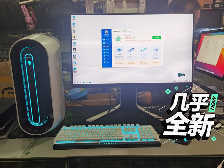 外星人(Alienware)R11 电竞游...
