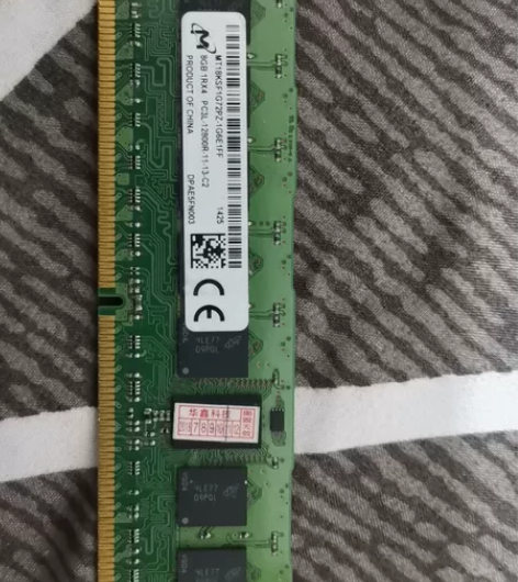 镁光服务器内存条8g,,,脑c别私 感兴趣...