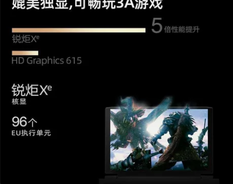 壹号本(ONE-NETBOOK) ONE-...