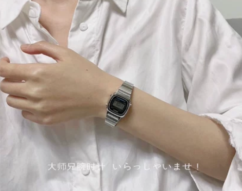 日本 Casio卡西欧网红钢带秀气小银表/...