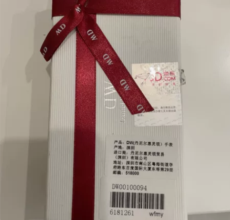 dw手表 闲置出 350元包邮 感兴趣的话...