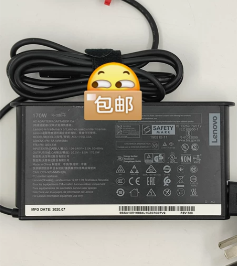 原装联想拯救者170W方口带针Y7000P...