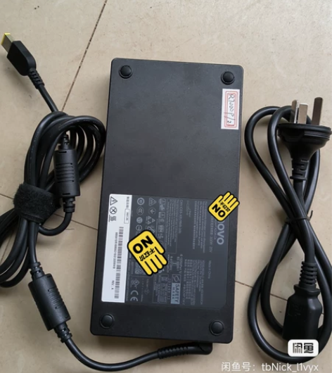 联想原装 300W 方口 电源适配器 充电...