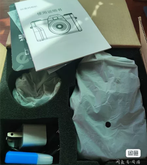 疆友j50，几乎全新，拍照可，适合学生，售...